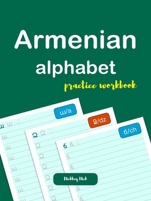 cover image of Armenian Alphabet Handwriting